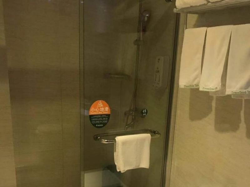 Greentree Inn Zhejiang Zhoushan Shenjiamen Middle Donghai Road Shell Hotel ภายนอก รูปภาพ