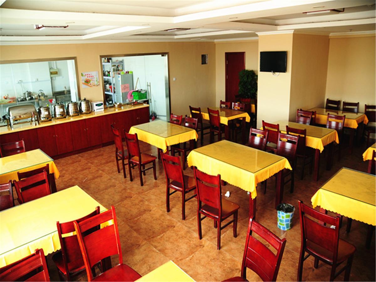 Greentree Inn Zhejiang Zhoushan Shenjiamen Middle Donghai Road Shell Hotel ภายนอก รูปภาพ