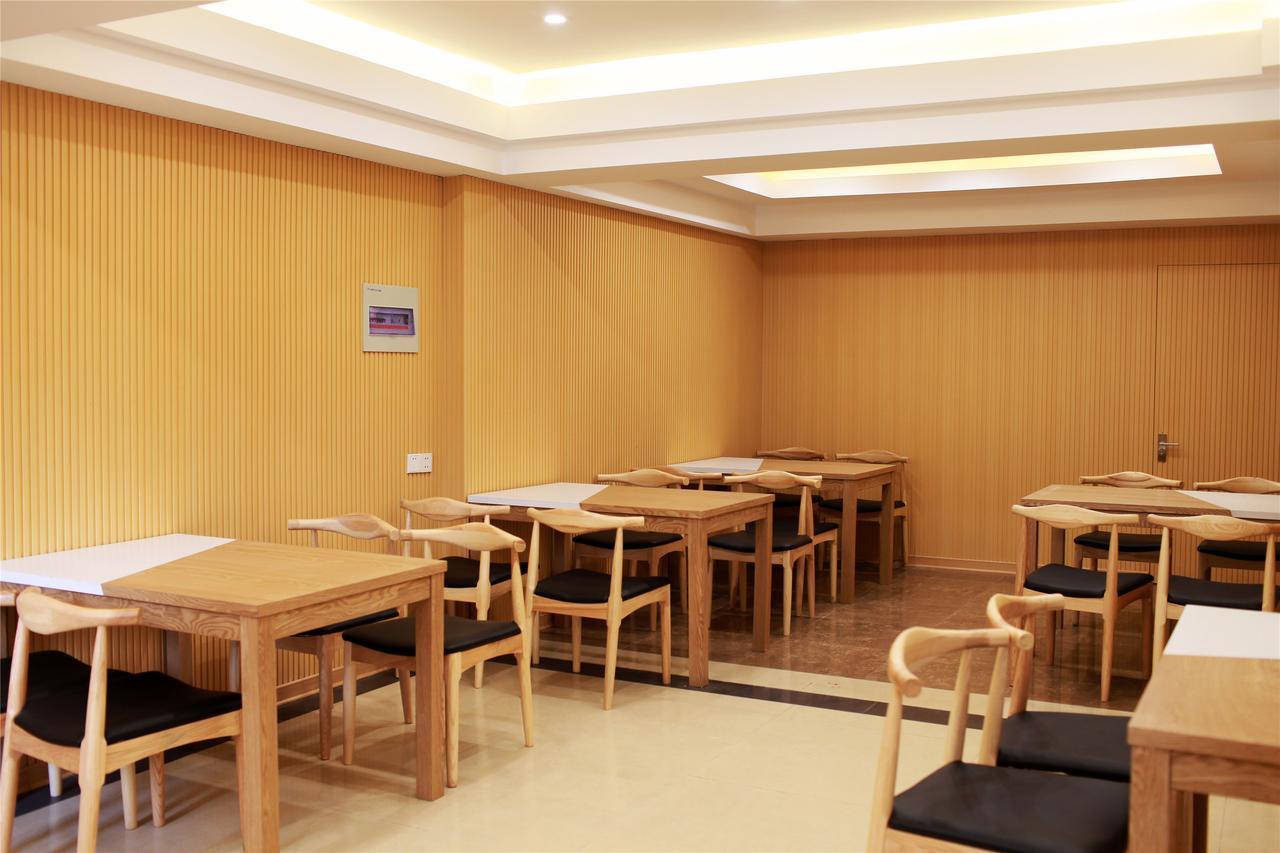 Greentree Inn Zhejiang Zhoushan Shenjiamen Middle Donghai Road Shell Hotel ภายนอก รูปภาพ